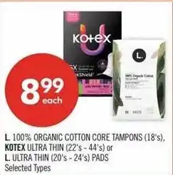 Shoppers Drug Mart Kotex ultra thin tampons and pads offer