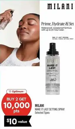 Shoppers Drug Mart Milani make it last setting spray offer