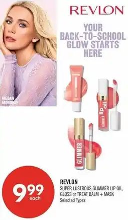 Shoppers Drug Mart Revlon super lustrous glimmer lip oil, gloss or treat balm + mask offer