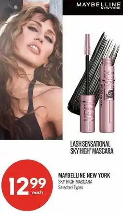 Shoppers Drug Mart Maybelline New York sky high mascara offer