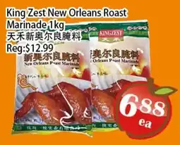 Food Depot Supermarket King Zest New Orleans Roast Marinade offer