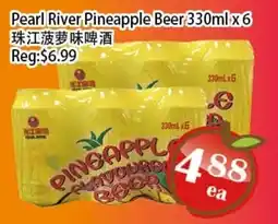 Food Depot Supermarket Pearl River Pineapple Beer offer