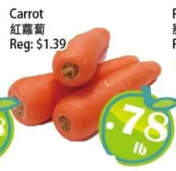 Food Depot Supermarket Carrot offer
