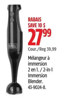 Canadian Tire Black & Decker immersion blender offer