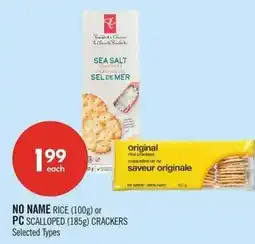 Shoppers Drug Mart No Name rice crackers offer