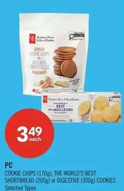 Shoppers Drug Mart PC cookie chips offer