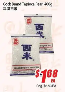 WinCo Food Mart Cock Brand Tapioca Pearl offer