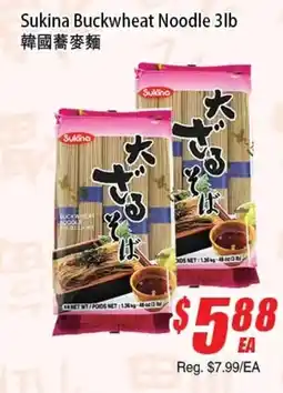 WinCo Food Mart Sukina buckwheat noodle offer
