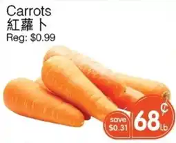 Kings Fair Supermarket Carrots offer