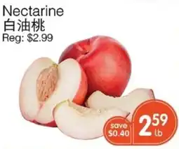 Kings Fair Supermarket Nectarine offer