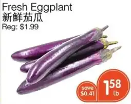 Kings Fair Supermarket Fresh Eggplant offer