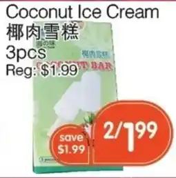 Kings Fair Supermarket Coconut Ice Cream offer