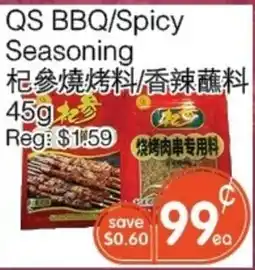 Kings Fair Supermarket QS BBQ/Spicy Seasoning offer