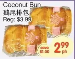 Kings Fair Supermarket Coconut Bun offer