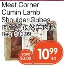 Kings Fair Supermarket Meat Corner Cumin Lamb Shoulder Cubes offer