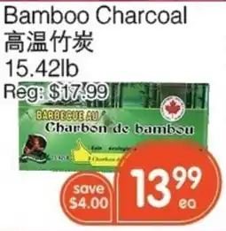 Kings Fair Supermarket Bamboo Charcoal offer