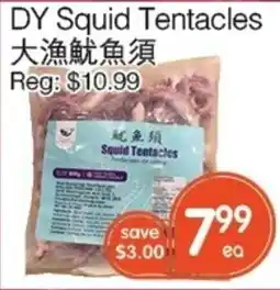 Kings Fair Supermarket DY Squid Tentacles offer