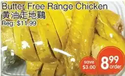 Kings Fair Supermarket Butter Free Range Chicken offer