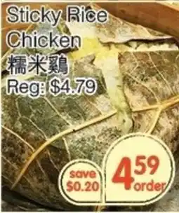 Kings Fair Supermarket Sticky Rice Chicken offer