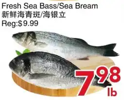Yours Food Mart Fresh Sea Bass/Sea Bream offer