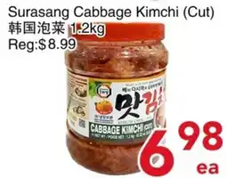 Yours Food Mart Surasang Cabbage Kimchi offer