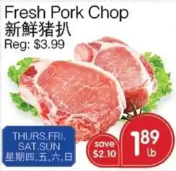 Kings Fair Supermarket Fresh Pork Chop offer