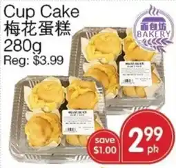 Kings Fair Supermarket Cup Cake offer