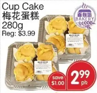 Cup Cake