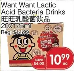 Kings Fair Supermarket Want Want Lactic Acid Bacteria Drinks offer