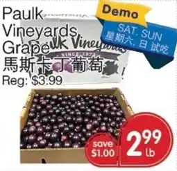 Kings Fair Supermarket Paulk Vineyards Grape offer