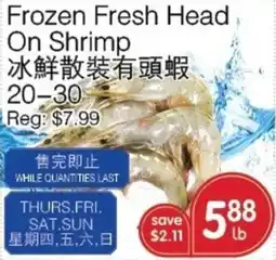 Kings Fair Supermarket Frozen Fresh Head On Shrimp offer
