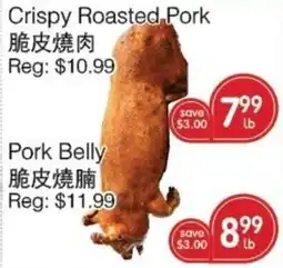 Kings Fair Supermarket Crispy Roasted Pork offer