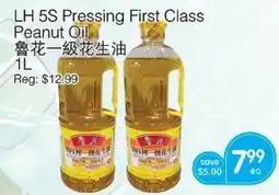 Kings Fair Supermarket LH 5S Pressing First Class Peanut Oil offer