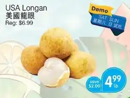 Kings Fair Supermarket USA Longan offer