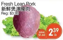Kings Fair Supermarket Fresh Lean Pork offer