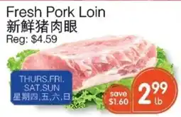 Kings Fair Supermarket Fresh Pork Loin offer