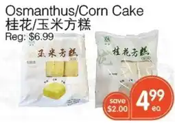 Kings Fair Supermarket Osmanthus/Corn Cake offer