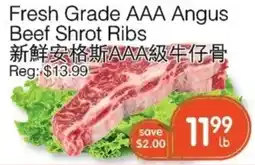 Kings Fair Supermarket Fresh Grade AAA Angus Beef Shrot Ribs offer
