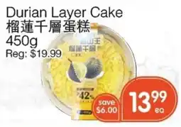 Kings Fair Supermarket Durian Layer Cake offer