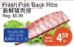 Kings Fair Supermarket Fresh Pork Back Ribs offer