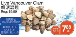 Kings Fair Supermarket Live Vancouver Clam offer
