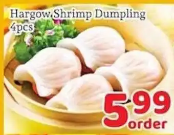 Hargow Shrimp Dumpling