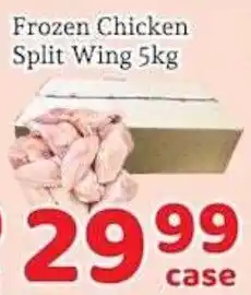 Fresh Value Frozen Chicken Split Wing offer