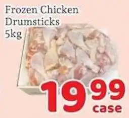 Fresh Value Frozen Chicken Drumsticks offer