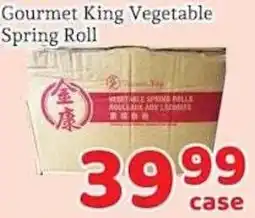 Fresh Value Gourmet King Vegetable Spring Roll offer