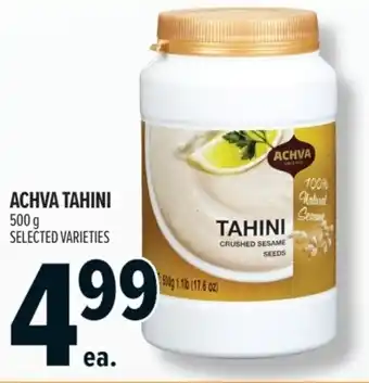 Achva tahini