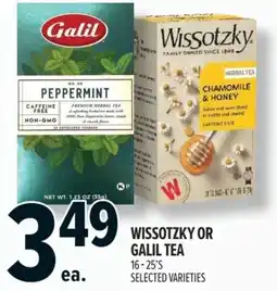Metro Wissotzky or Galil tea offer