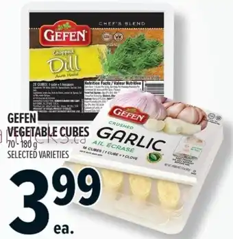 Gefen vegetable cubes