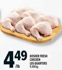 Metro Kosher Fresh Chicken Leg Quarters offer
