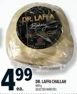 Metro Dr. Laffa challah offer